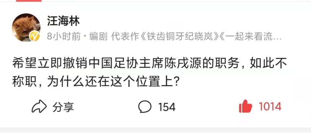 曼联对德容穷追猛打，与巴塞罗那达成了一项8500万欧元的协议。